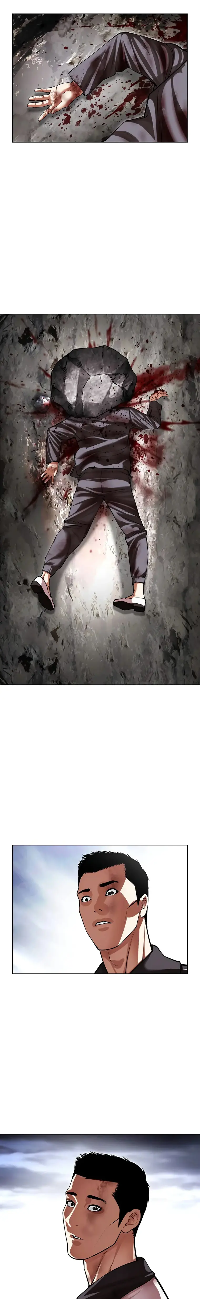 Lookism - Manhwa Chapter 495 - page 37