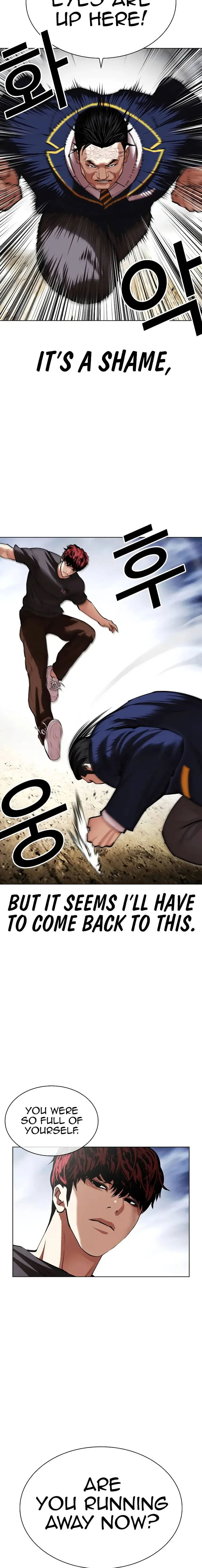 Lookism - Manhwa Chapter 495 - page 4