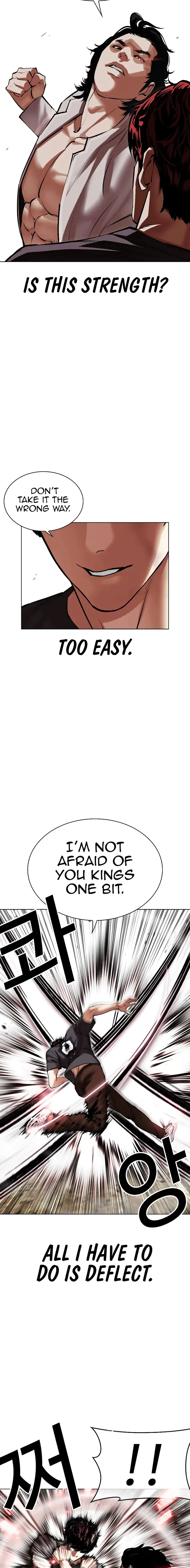 Lookism - Manhwa Chapter 495 - page 5