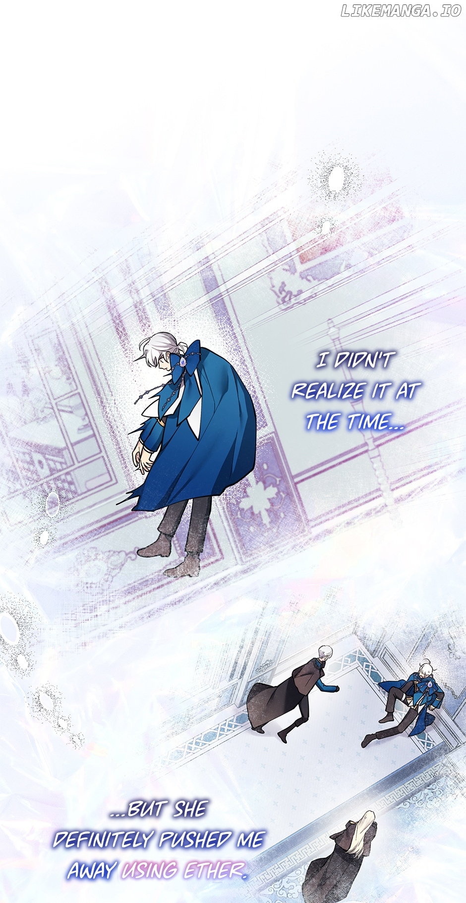 How Did I Become the Princess? Chapter 118 - page 46