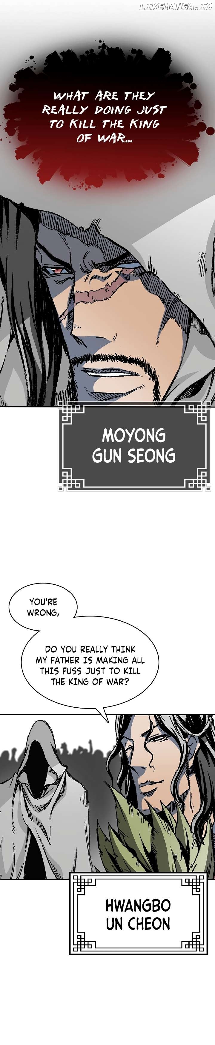 Memoir Of The King Of War Chapter 168 - page 2