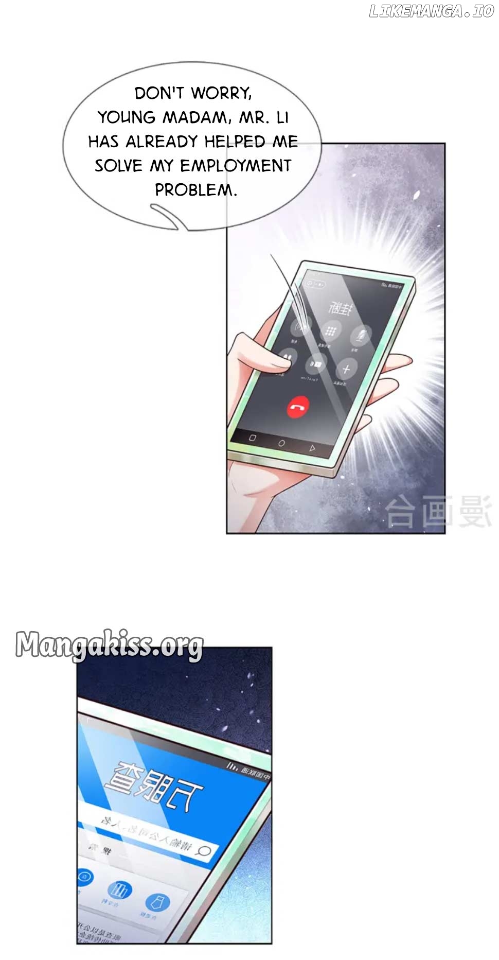 Mommy Run Away: Daddy Is Chasing After You Chapter 420 - page 9