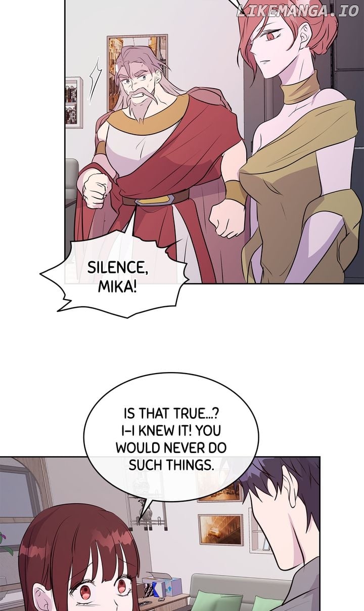 My Boyfriend is a God Chapter 56 - page 46