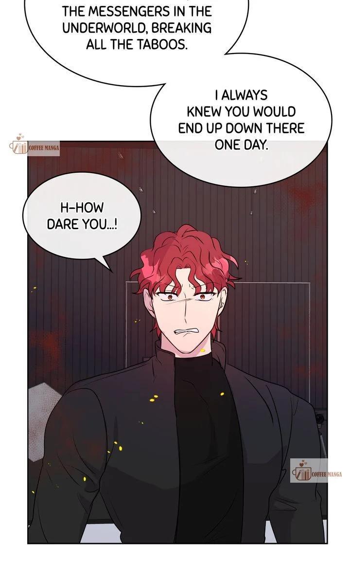 My Boyfriend is a God Chapter 59 - page 11