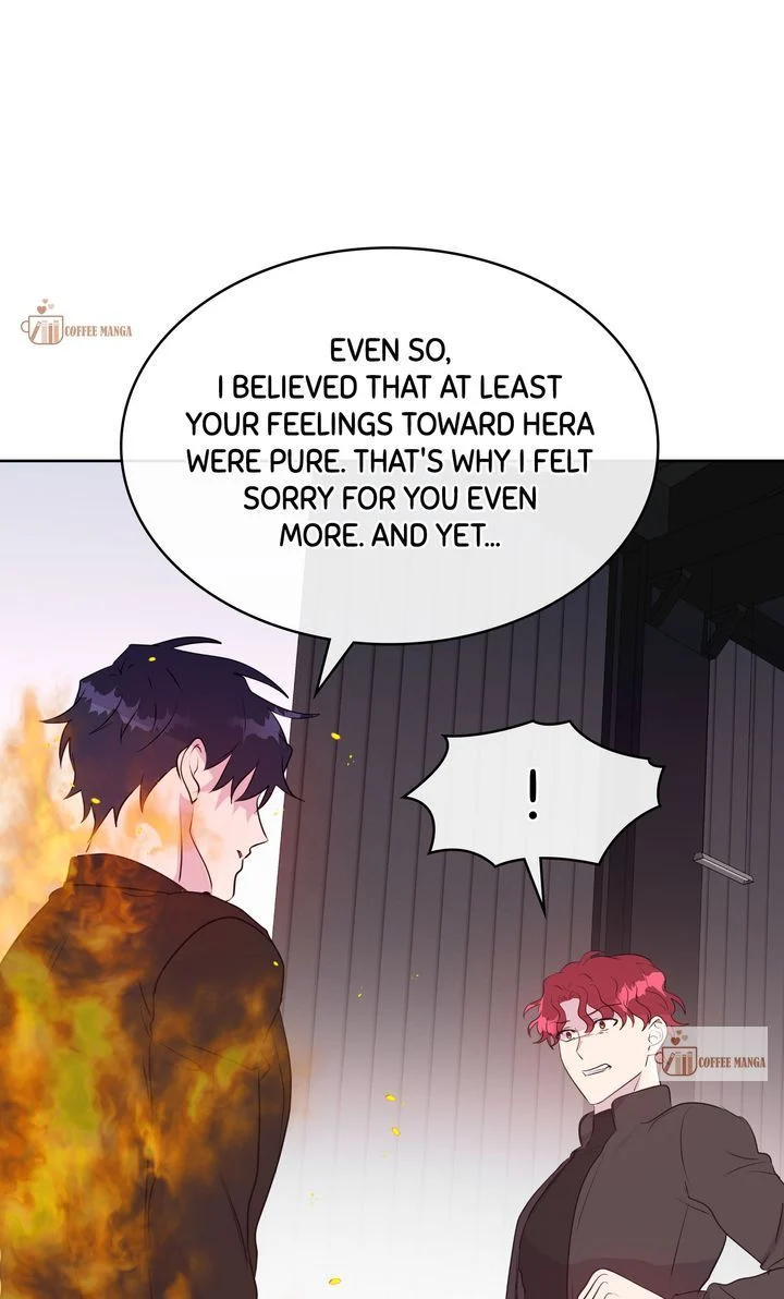 My Boyfriend is a God Chapter 59 - page 12