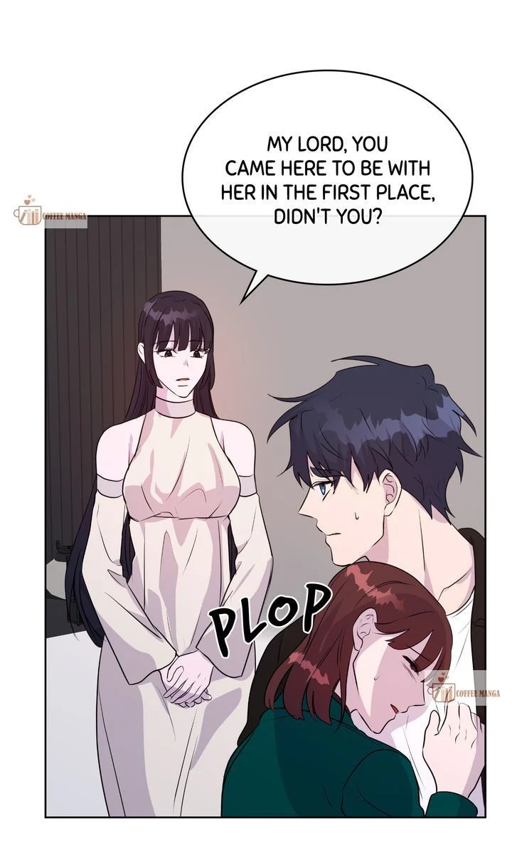 My Boyfriend is a God Chapter 59 - page 47