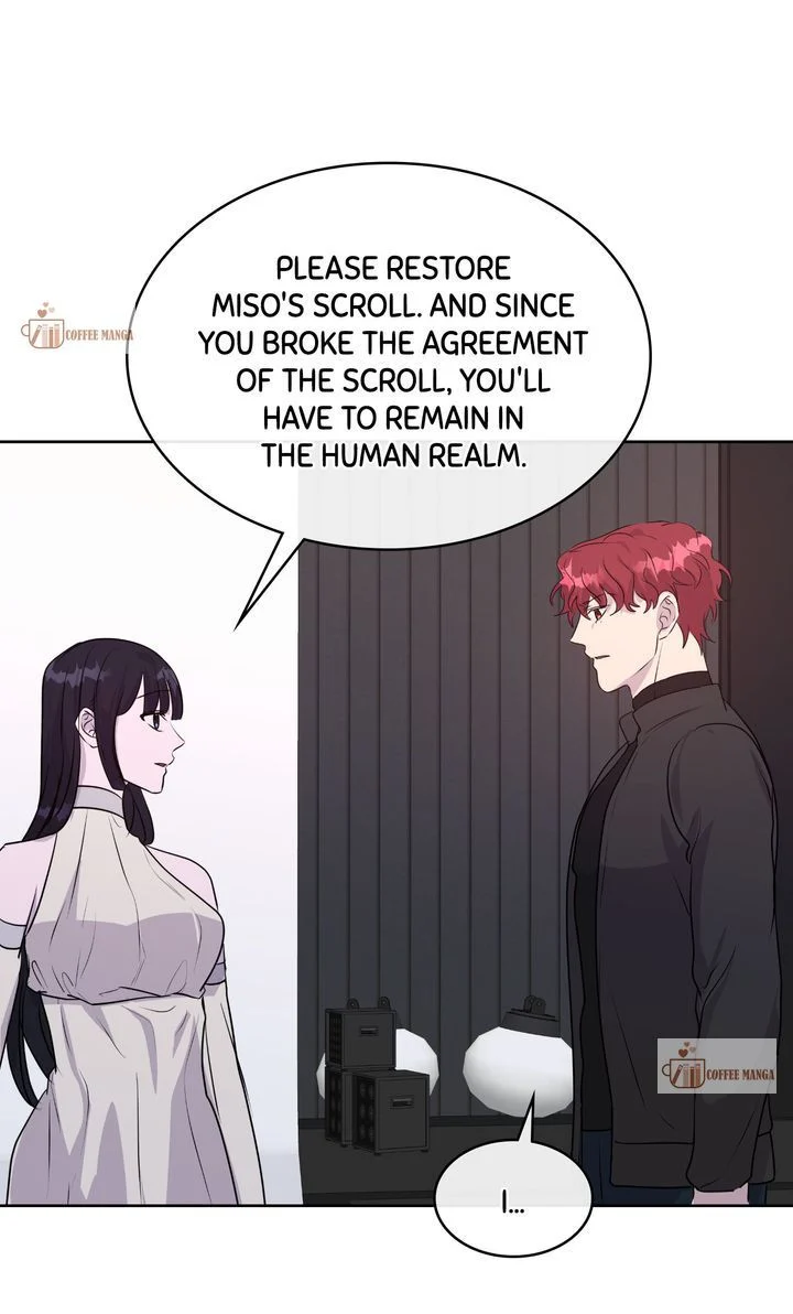 My Boyfriend is a God Chapter 59 - page 50