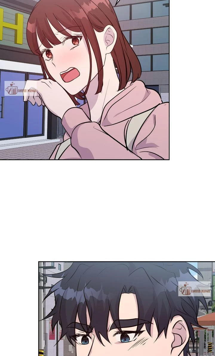 My Boyfriend is a God Chapter 59 - page 69