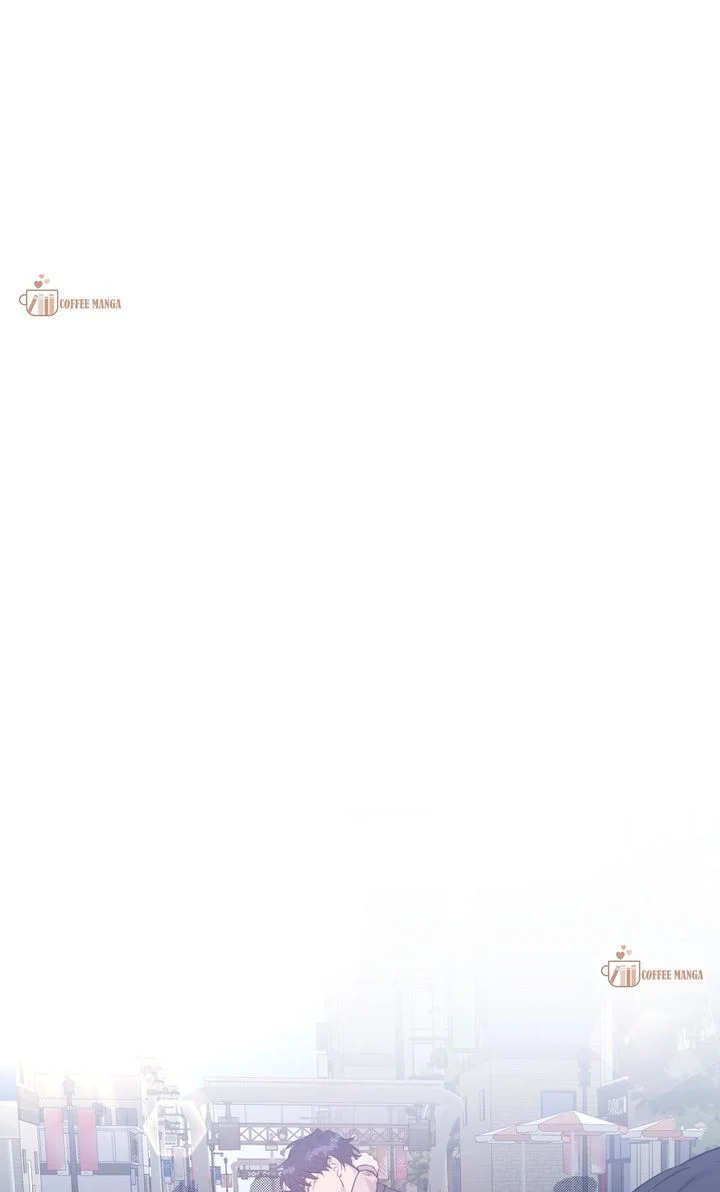 My Boyfriend is a God Chapter 59 - page 72