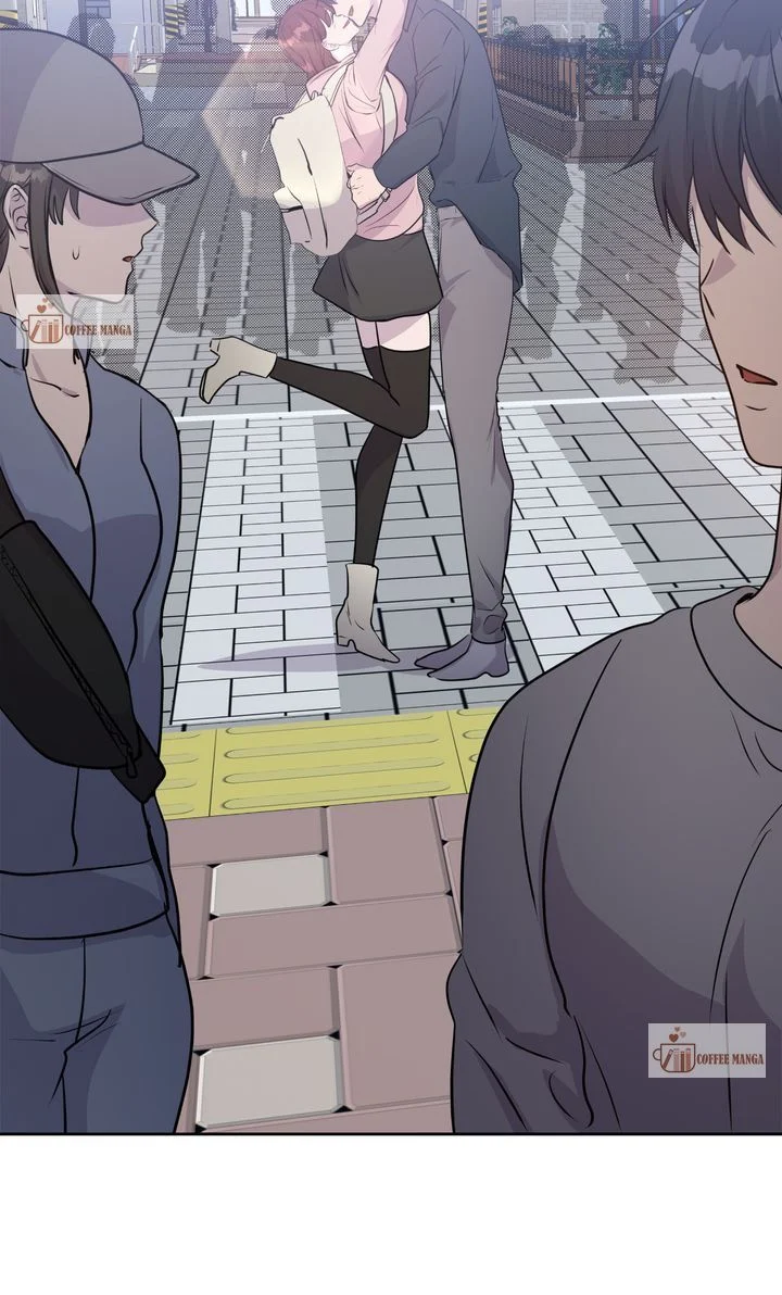 My Boyfriend is a God Chapter 59 - page 73