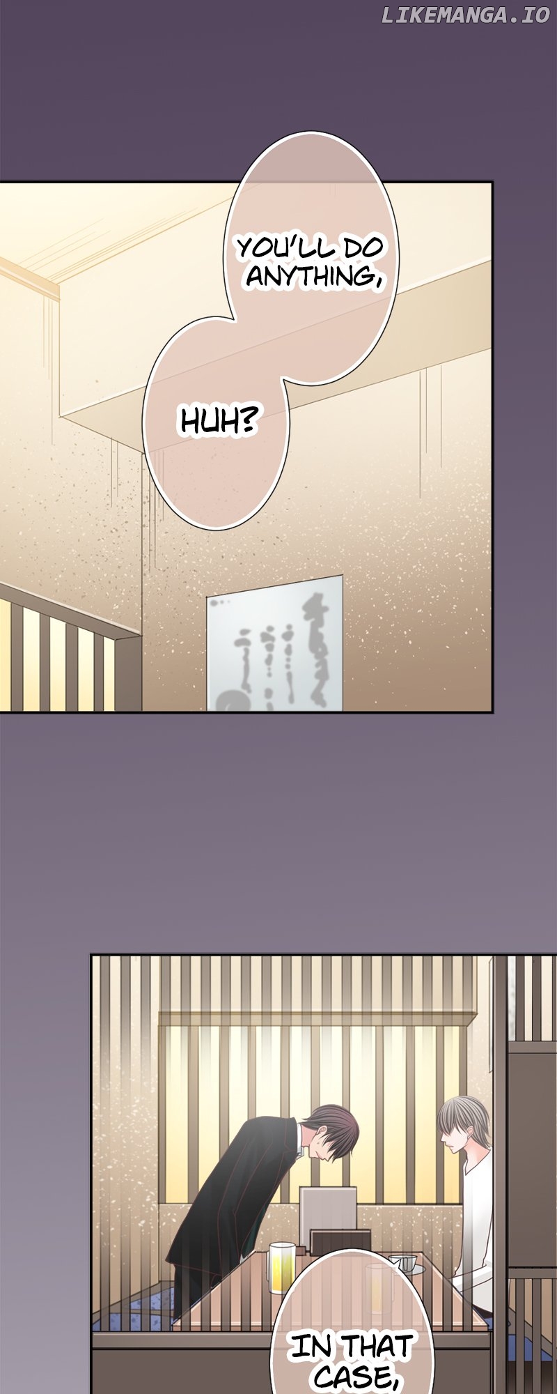 The Double Life of a Daydreaming Actress Chapter 167 - page 7