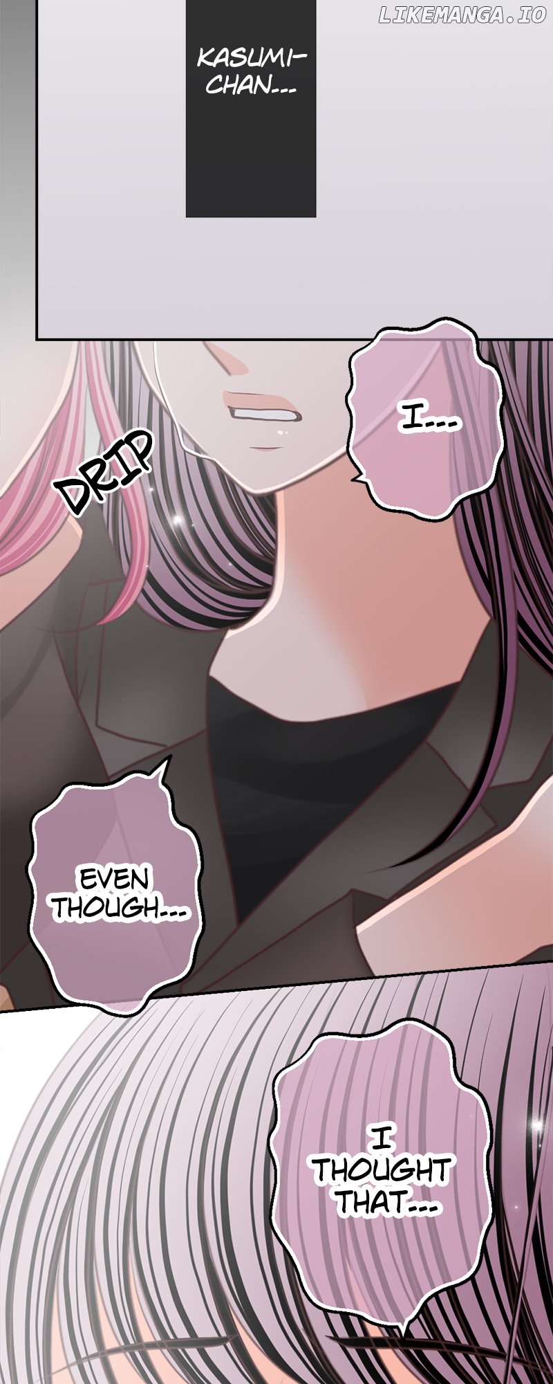 The Double Life of a Daydreaming Actress Chapter 172 - page 23