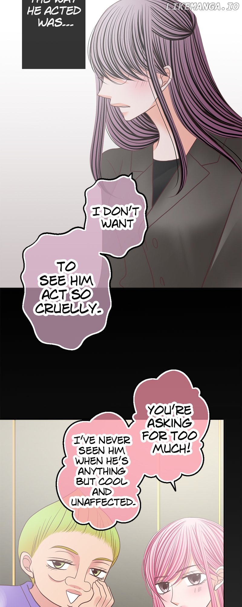 The Double Life of a Daydreaming Actress Chapter 172 - page 34