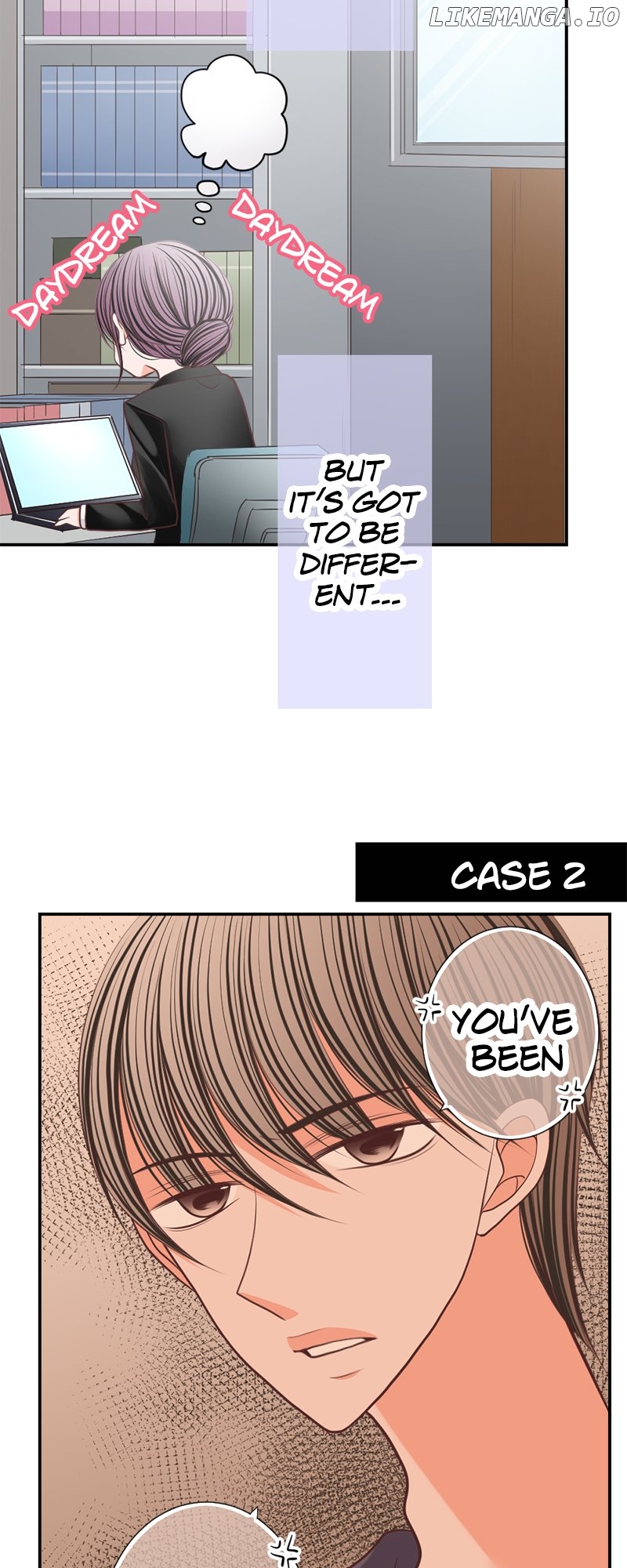 The Double Life of a Daydreaming Actress Chapter 181 - page 15