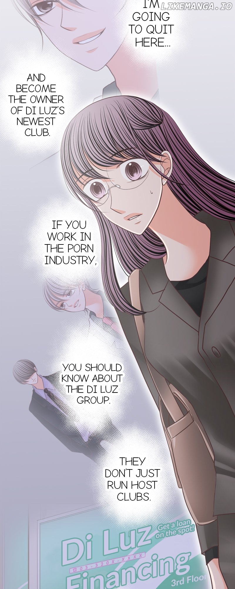 The Double Life of a Daydreaming Actress Chapter 183 - page 37