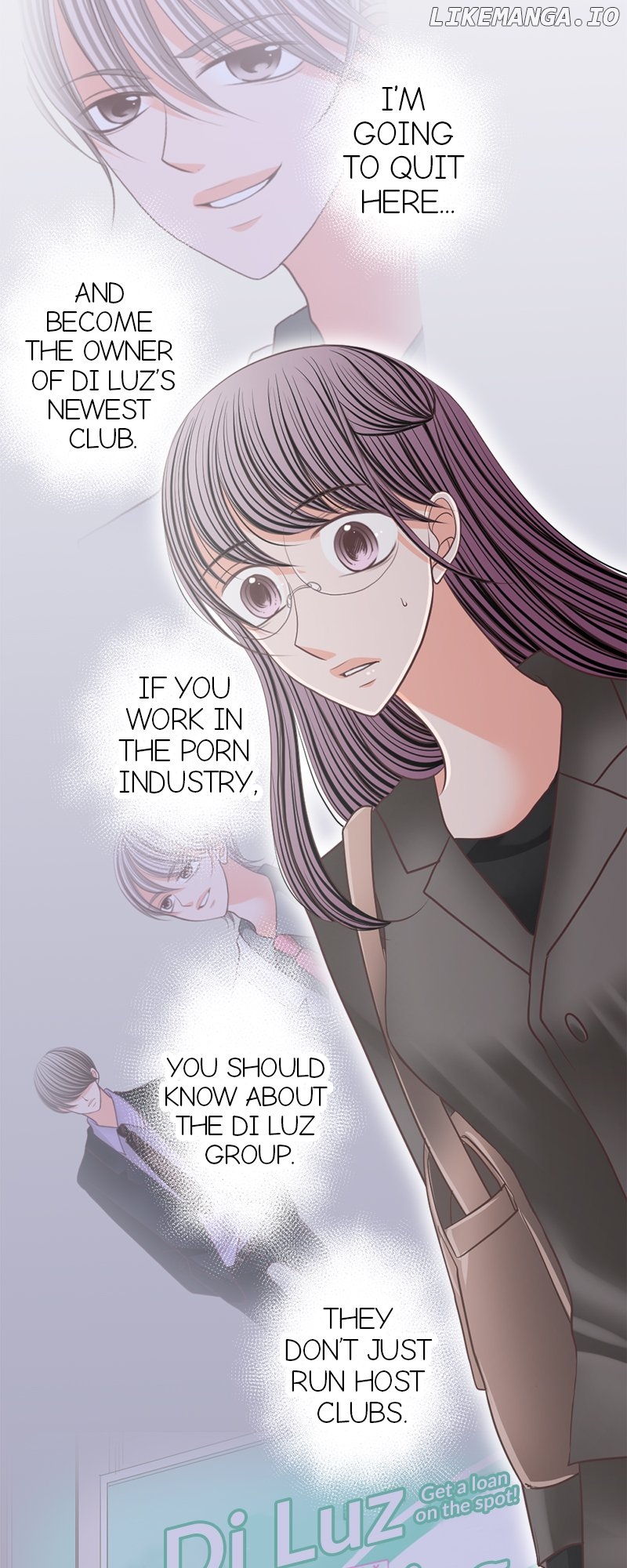 The Double Life of a Daydreaming Actress Chapter 184 - page 5