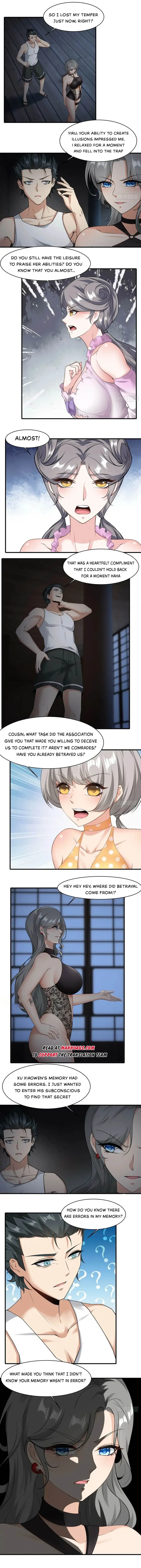 I Really Don’t Want to Be the First Chapter 168 - page 3