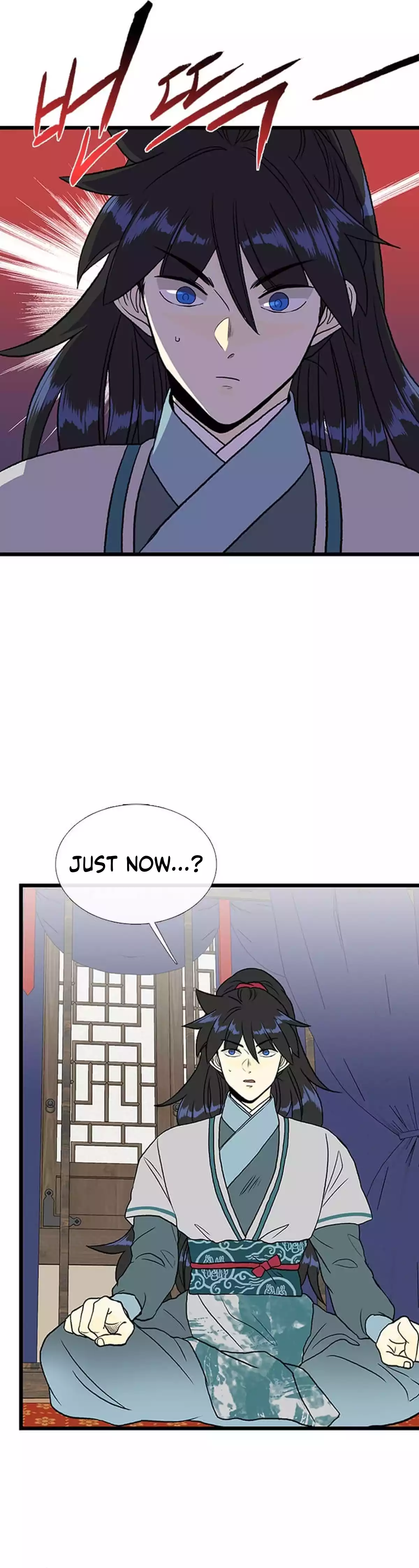 Reborn as a Scholar (Official) Chapter 210 - page 10