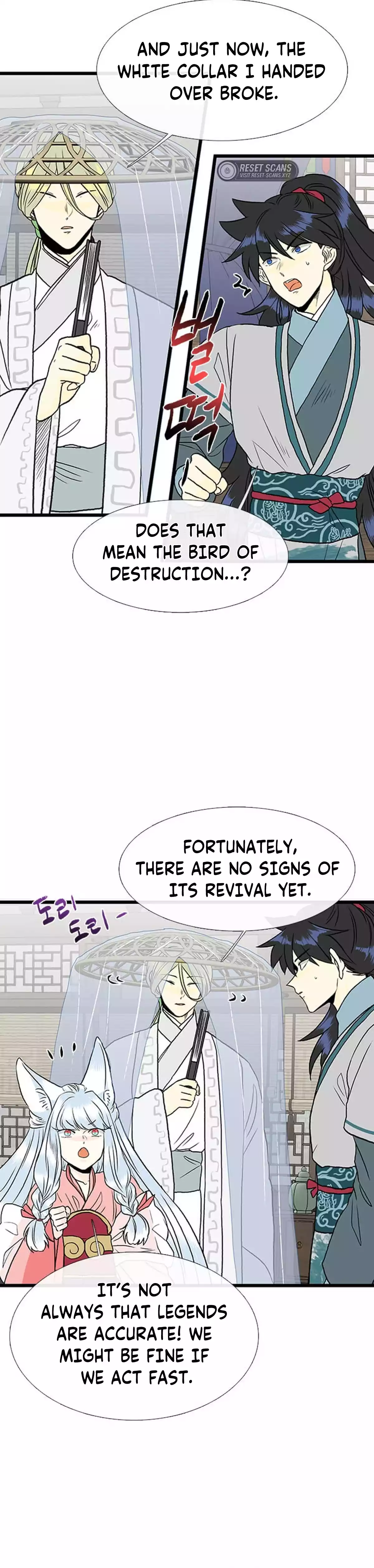 Reborn as a Scholar (Official) Chapter 210 - page 12