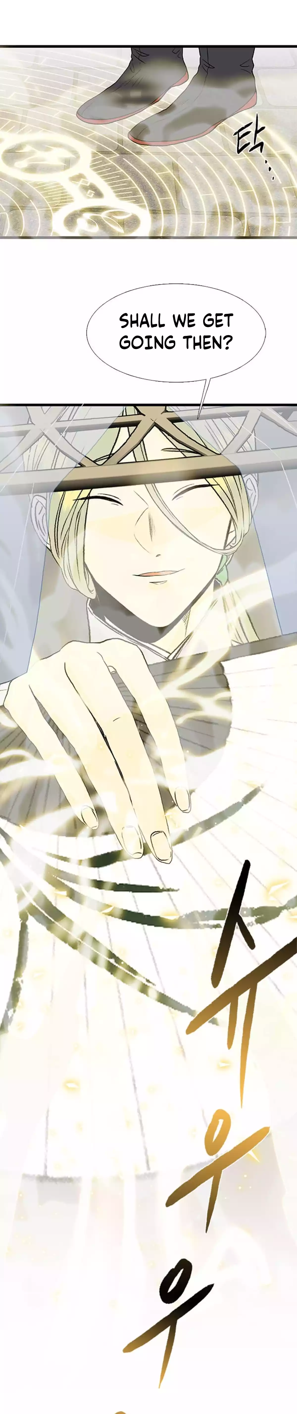 Reborn as a Scholar (Official) Chapter 210 - page 14