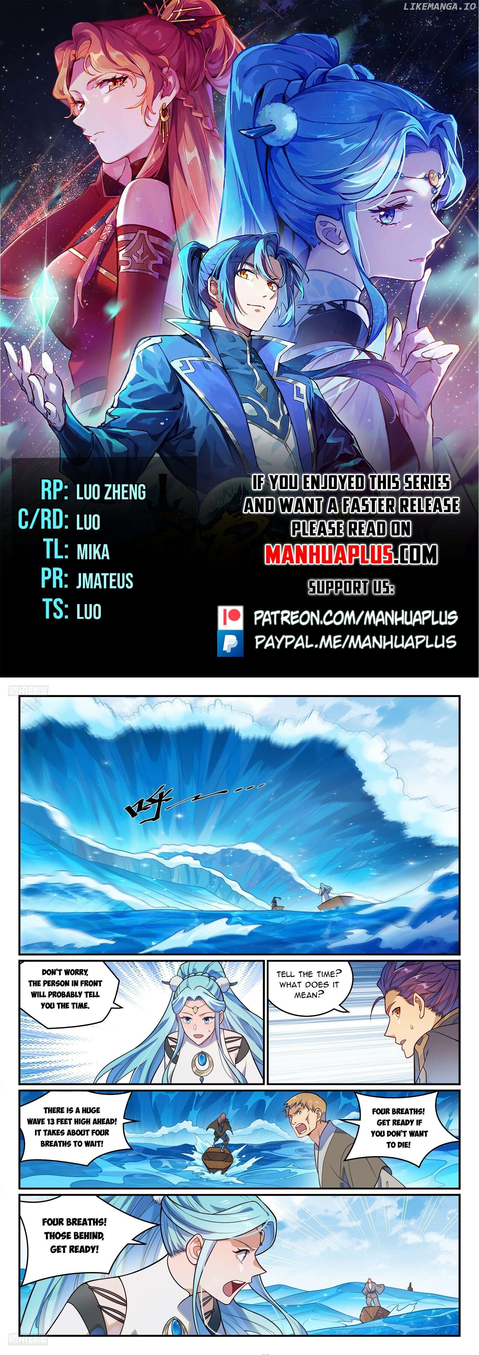Apotheosis - Manhua Chapter 1181 - page 1