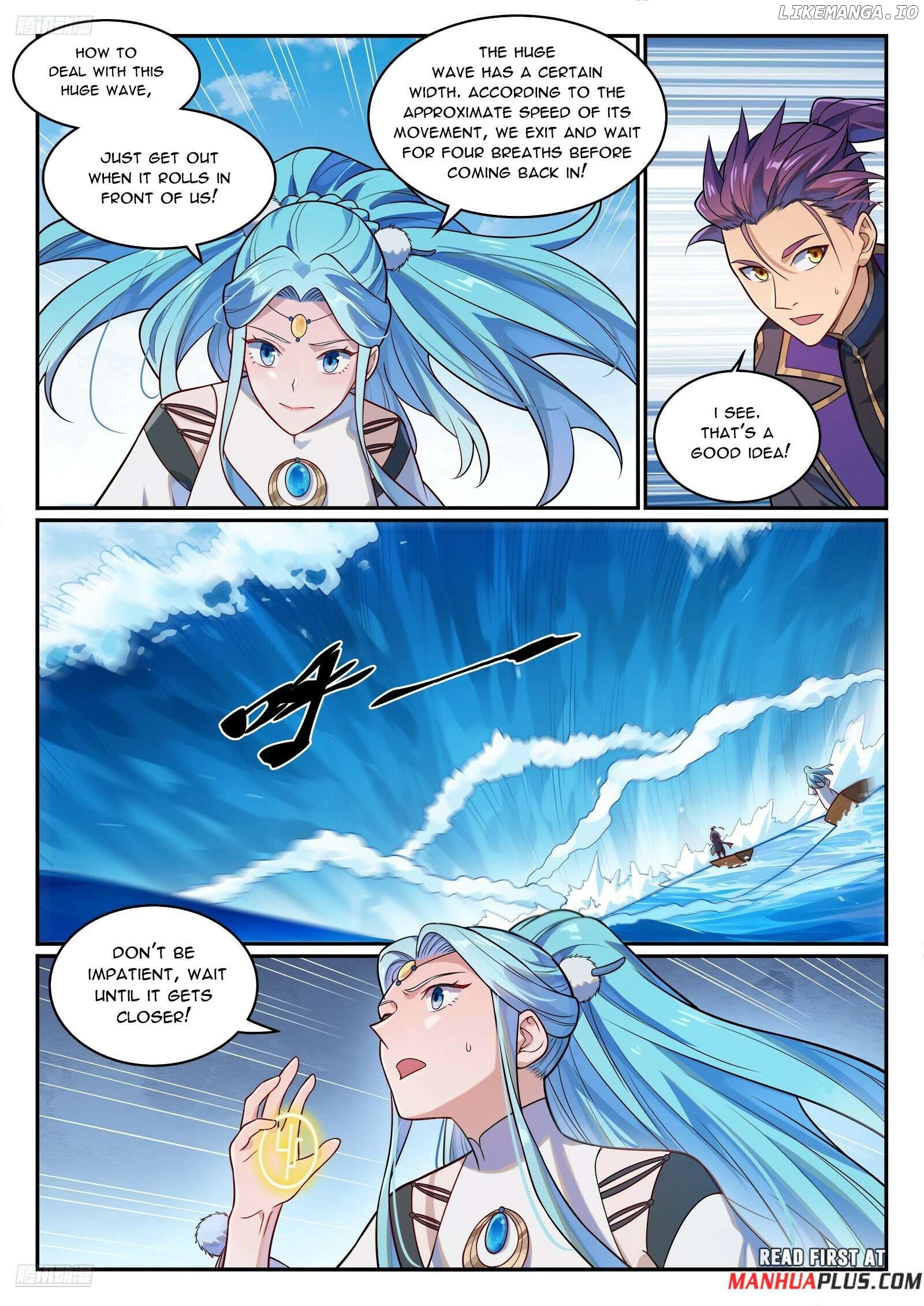 Apotheosis - Manhua Chapter 1181 - page 2
