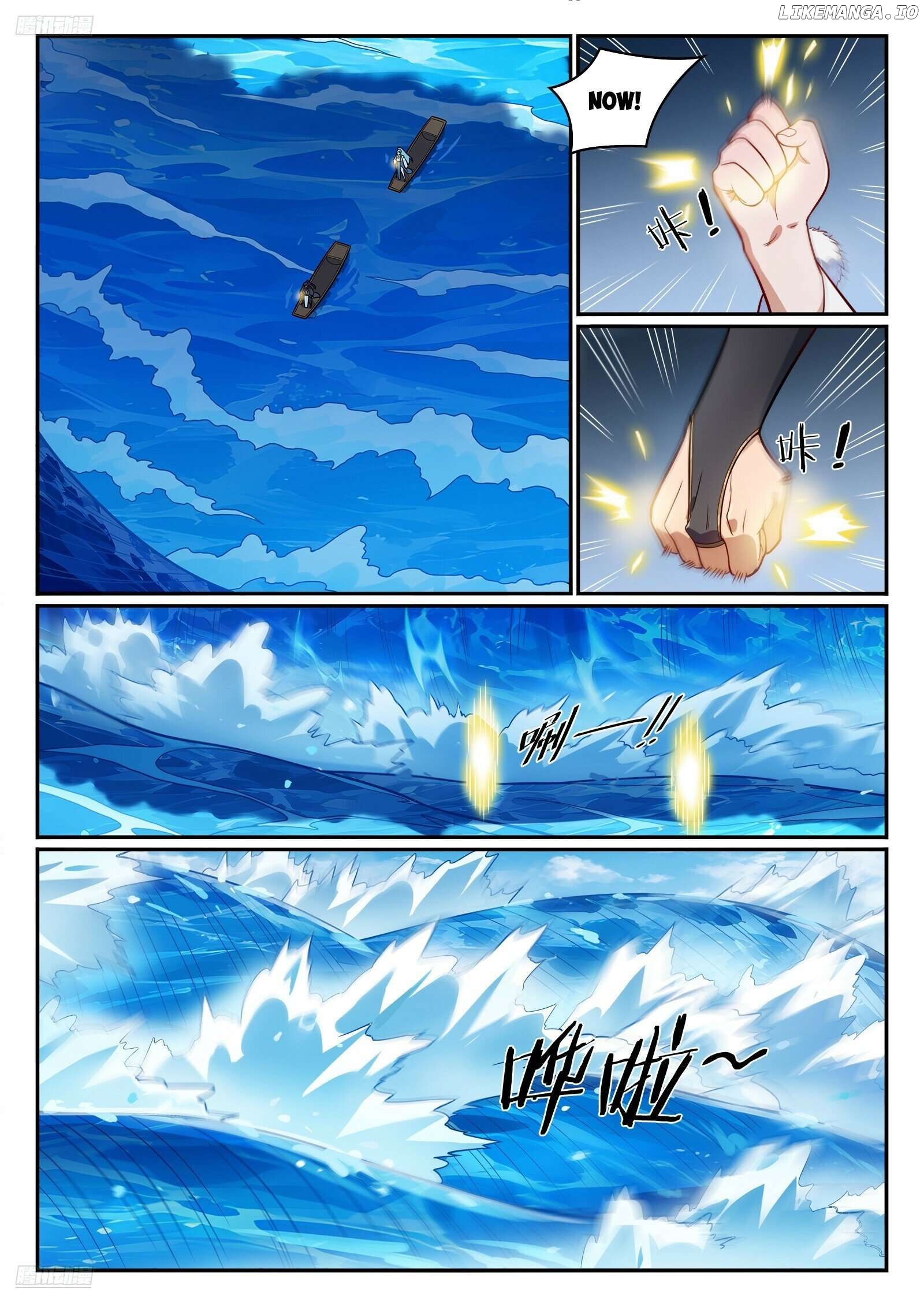 Apotheosis - Manhua Chapter 1181 - page 3