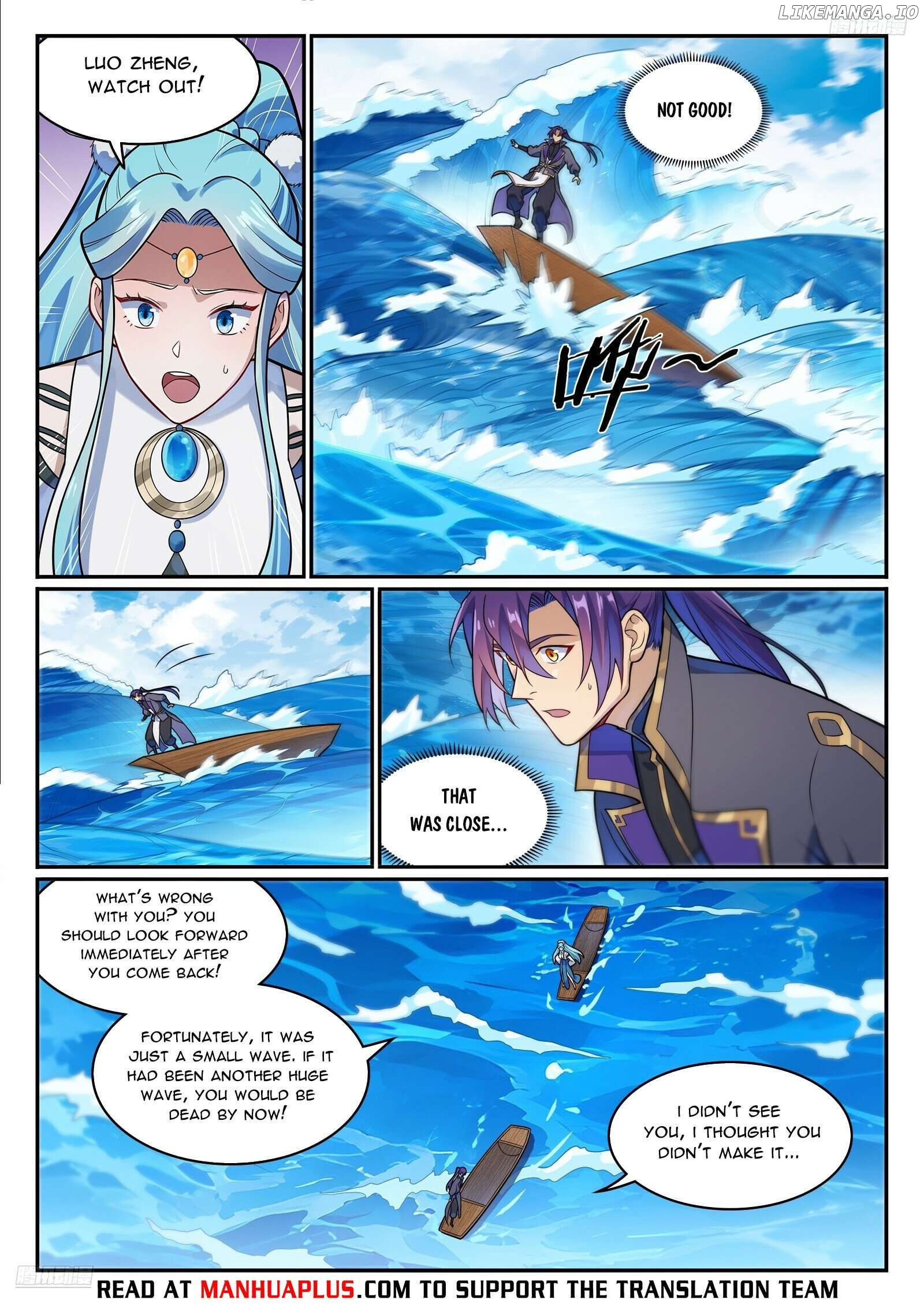 Apotheosis - Manhua Chapter 1181 - page 5