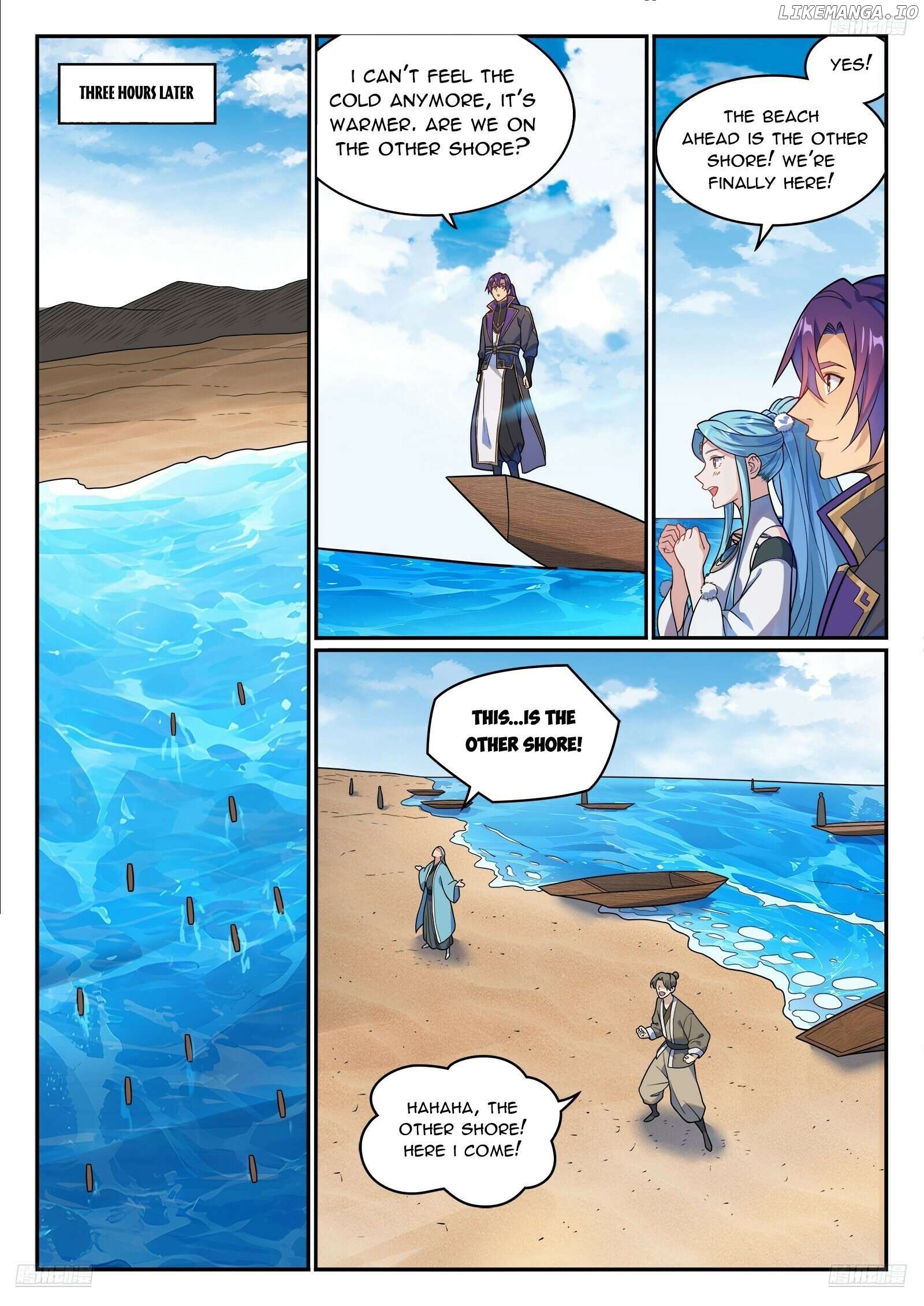 Apotheosis - Manhua Chapter 1181 - page 7