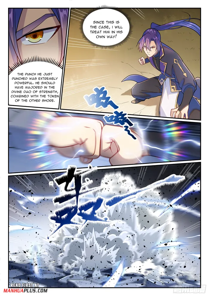 Apotheosis - Manhua Chapter 1186 - page 14