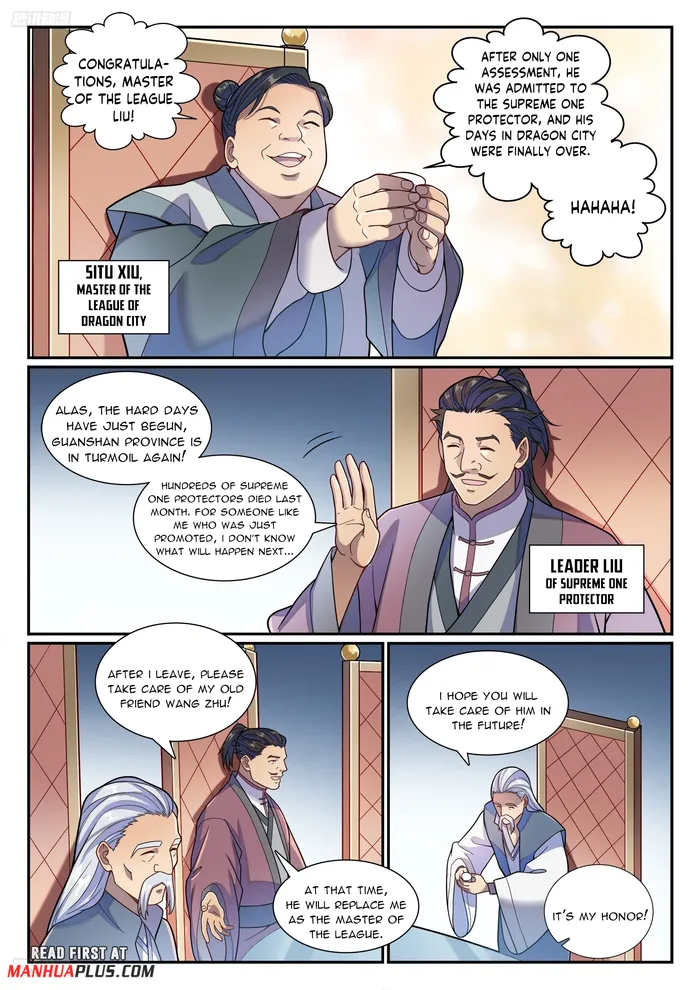 Apotheosis - Manhua Chapter 1186 - page 4