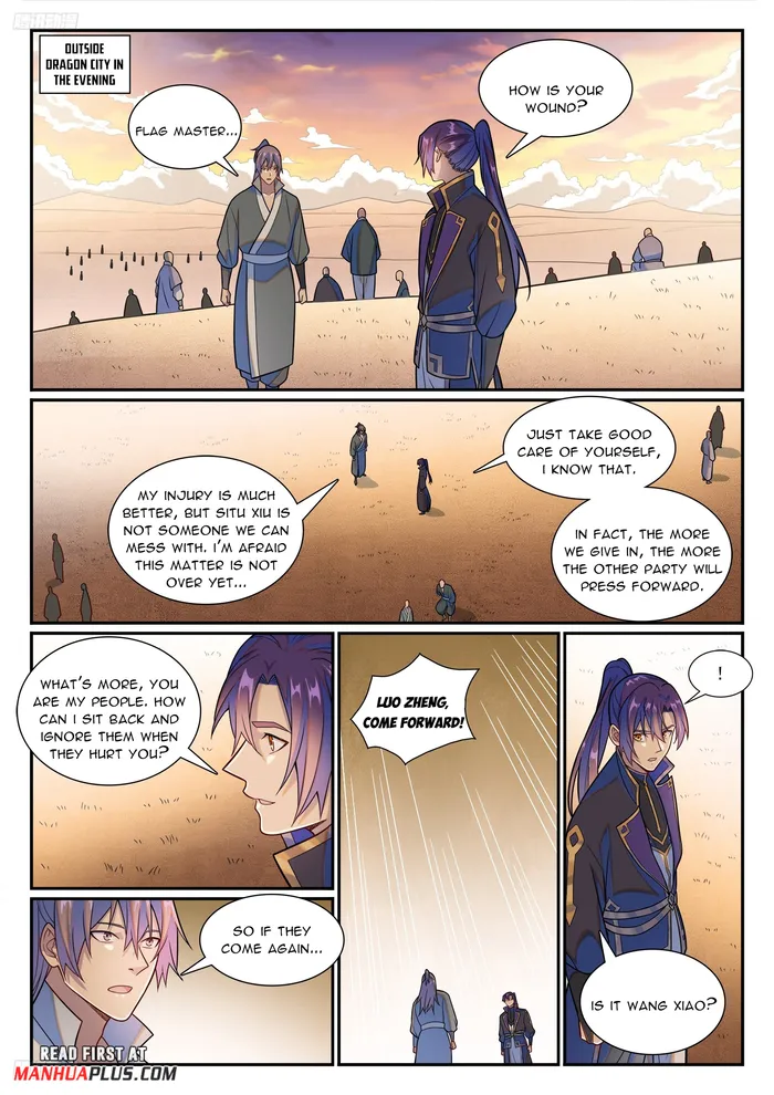 Apotheosis - Manhua Chapter 1186 - page 8