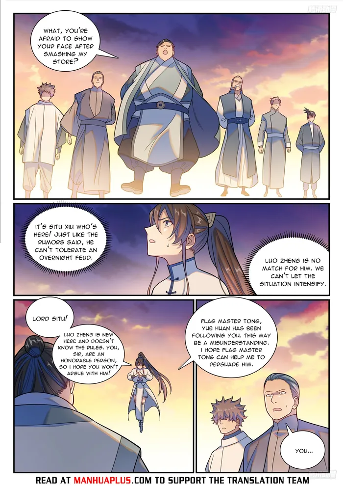 Apotheosis - Manhua Chapter 1186 - page 9
