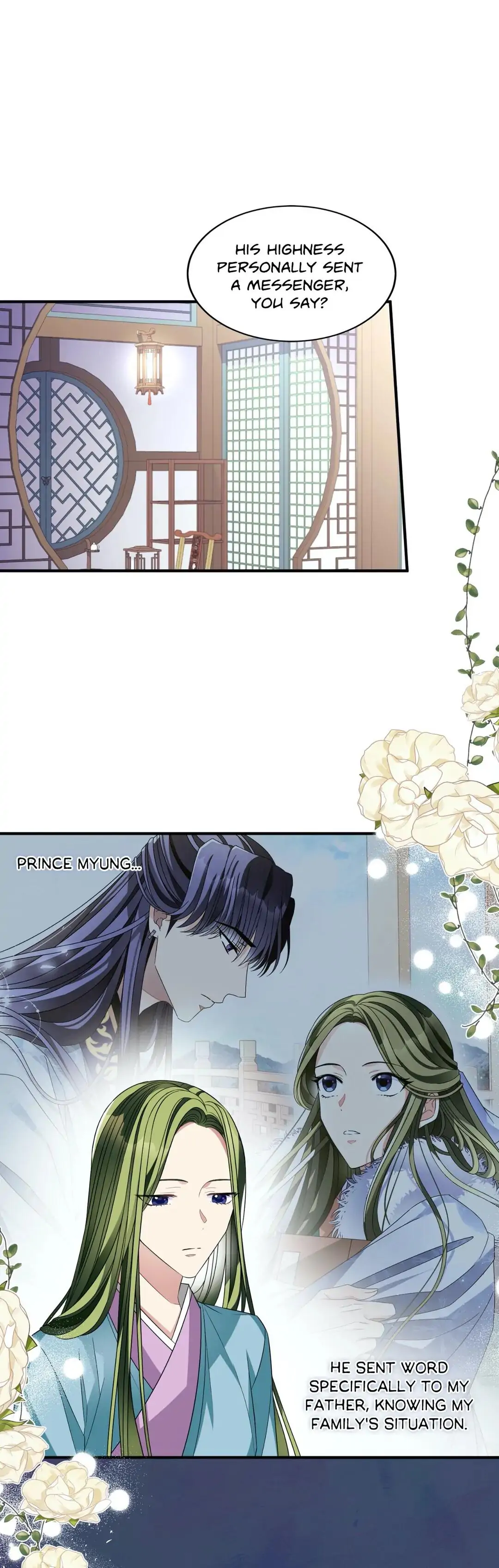 Flowers are flowers, leaves are leaves Chapter 31 - page 1