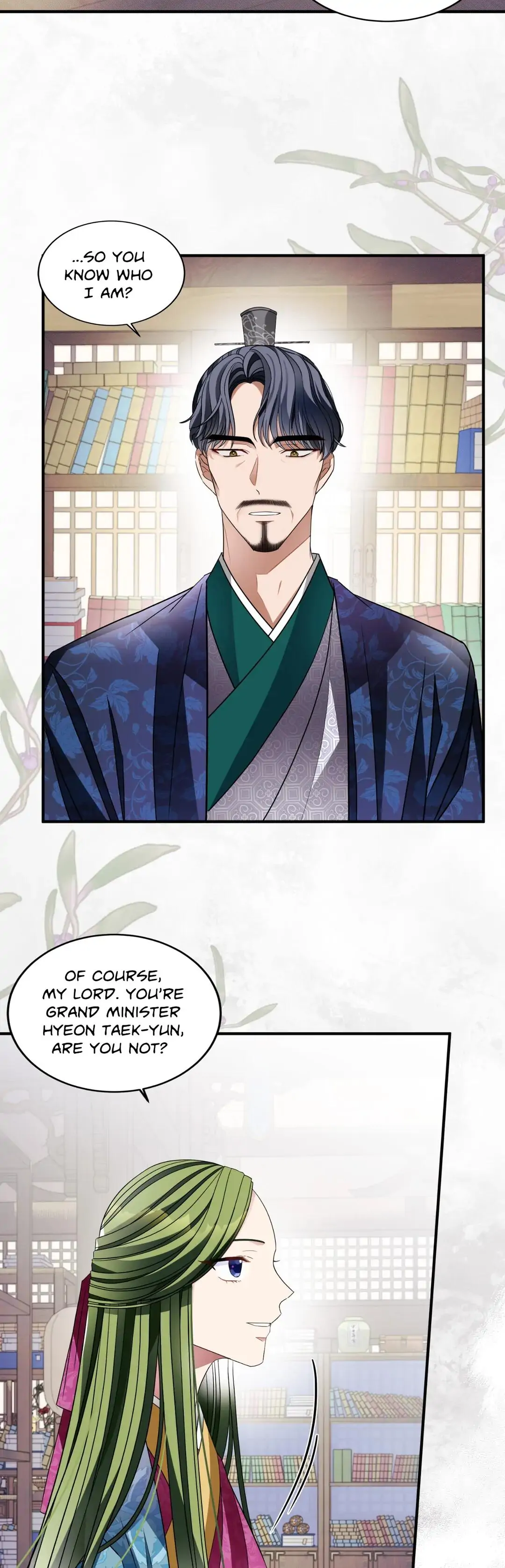 Flowers are flowers, leaves are leaves Chapter 29 - page 6