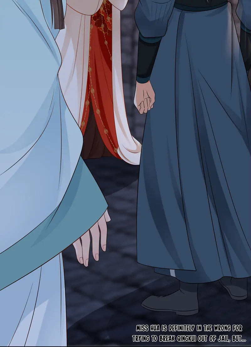 The Lady Locksmith of Mengliang Chapter 27 - page 6