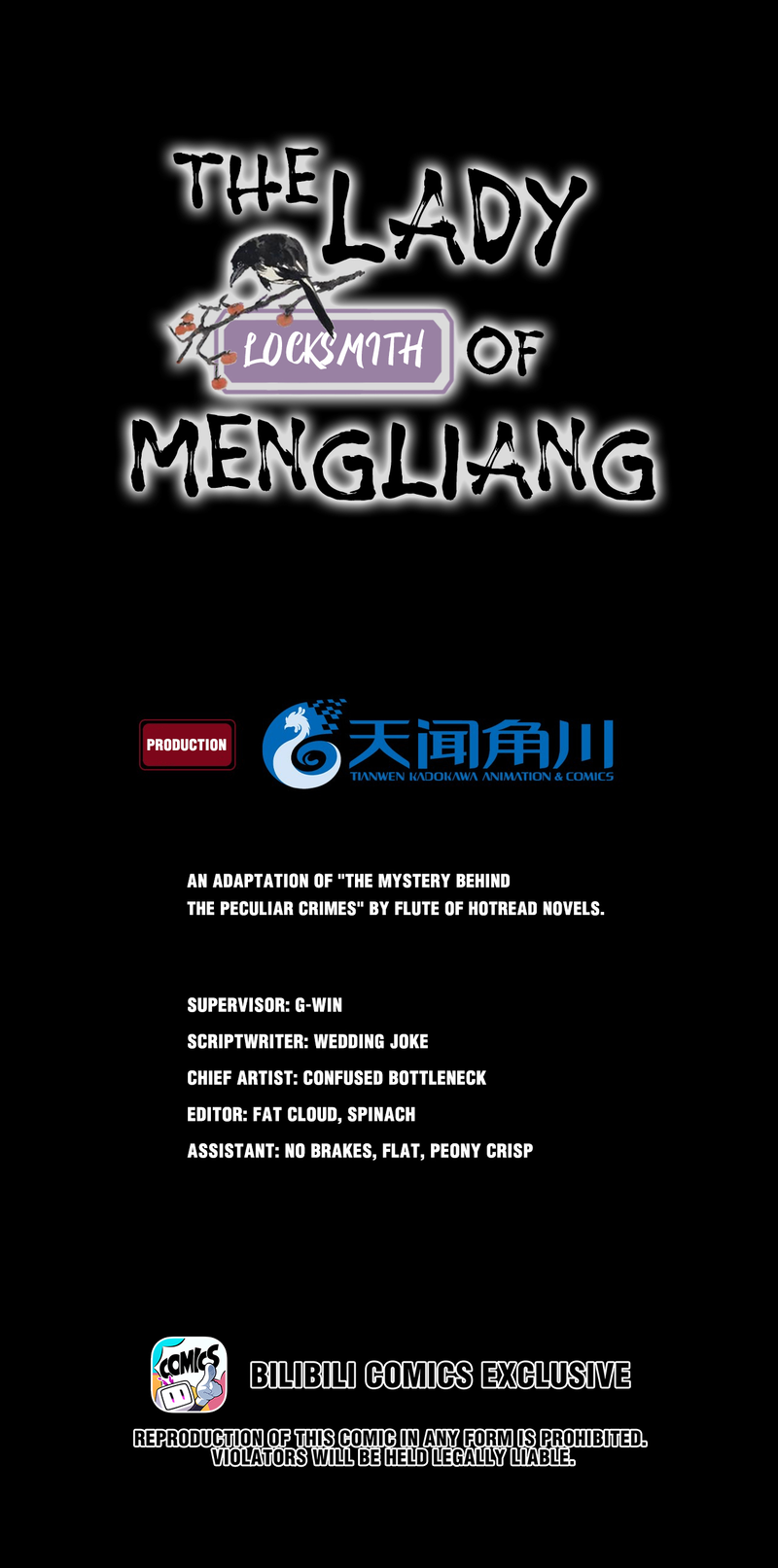 The Lady Locksmith of Mengliang Chapter 29 - page 2