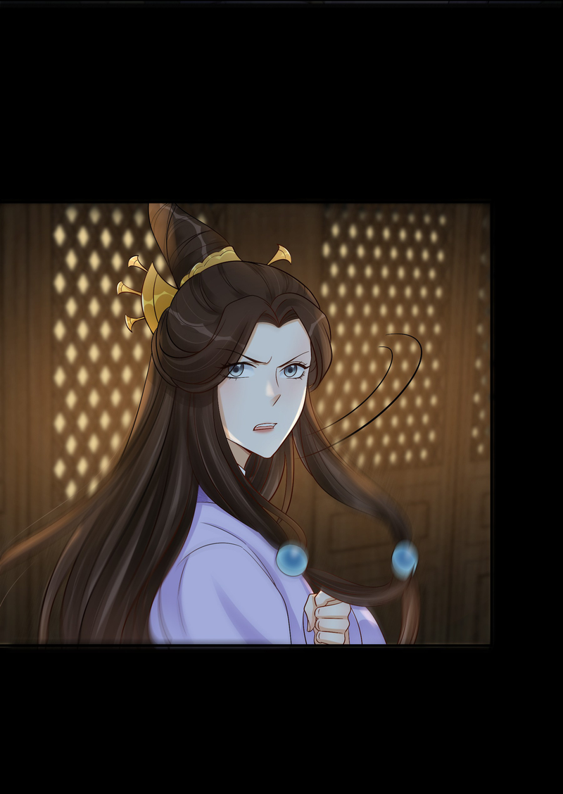 The Lady Locksmith of Mengliang Chapter 29 - page 34