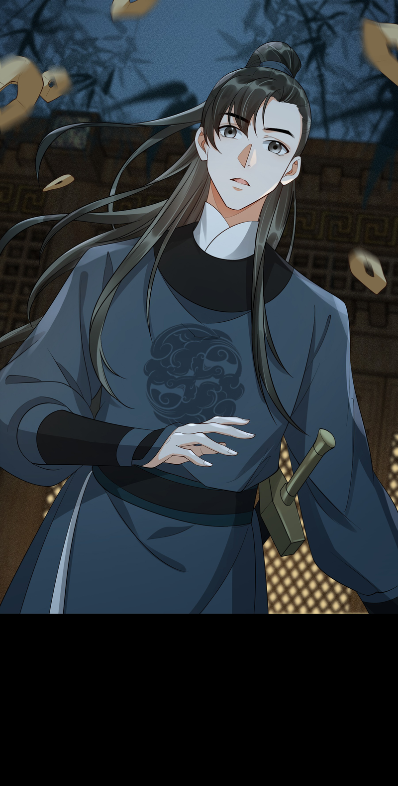 The Lady Locksmith of Mengliang Chapter 29 - page 6