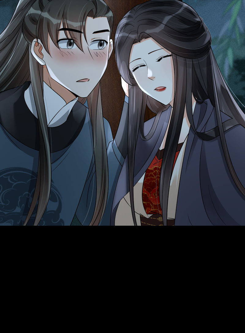 The Lady Locksmith of Mengliang Chapter 31 - page 17