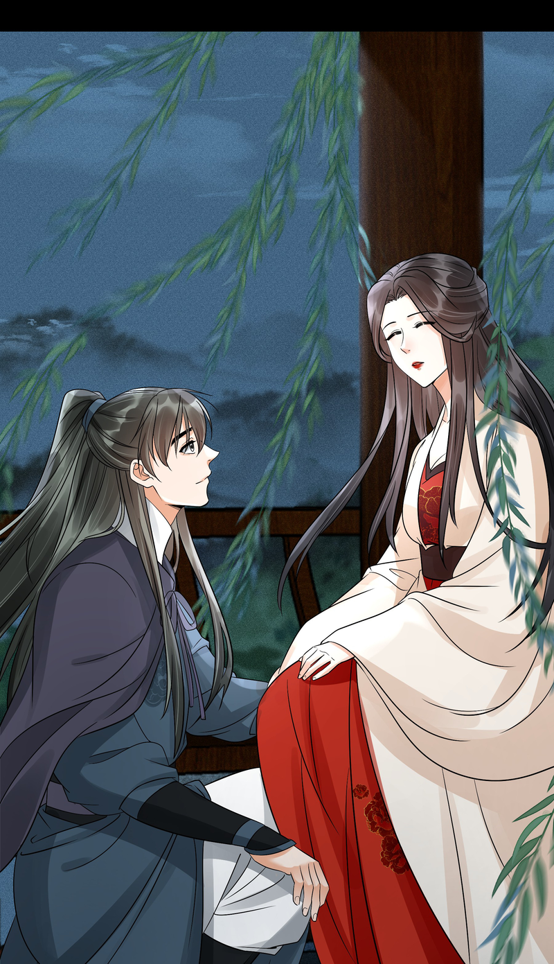 The Lady Locksmith of Mengliang Chapter 31 - page 8