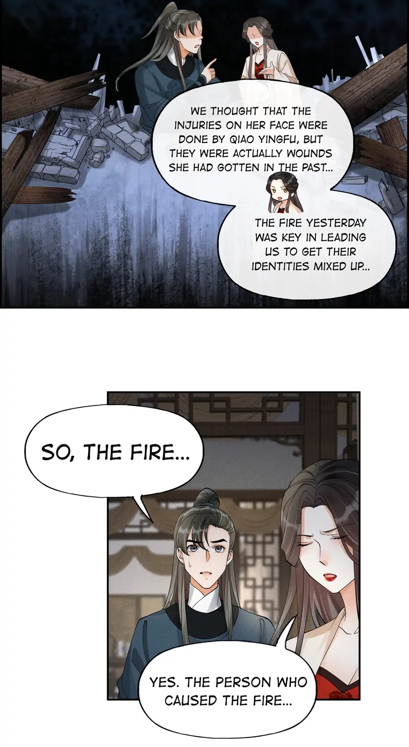 The Lady Locksmith of Mengliang Chapter 38 - page 32