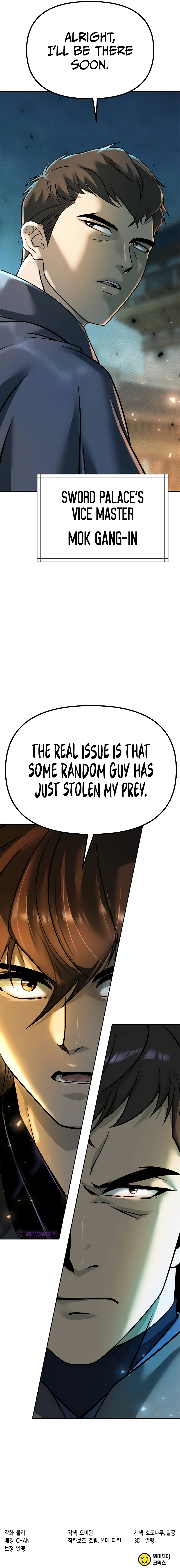 Chronicles of the Demon Faction Chapter 63 - page 19