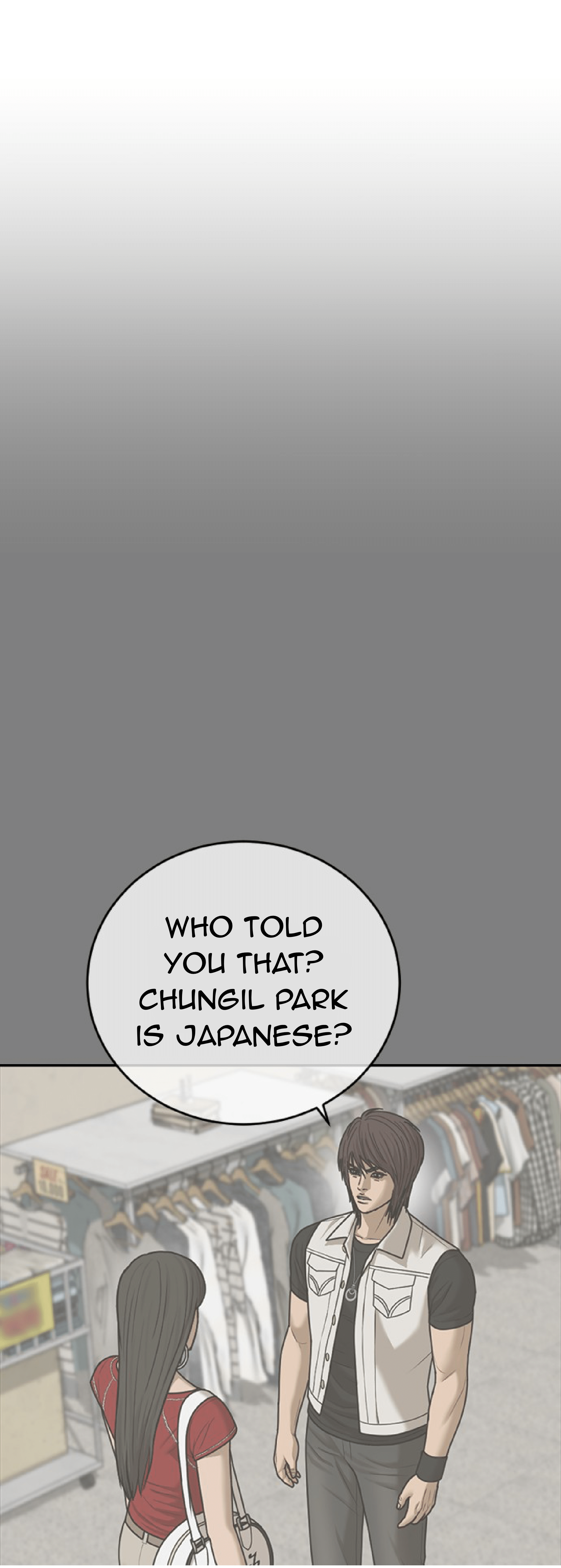 Ulzzang Generation Chapter 22 - page 11