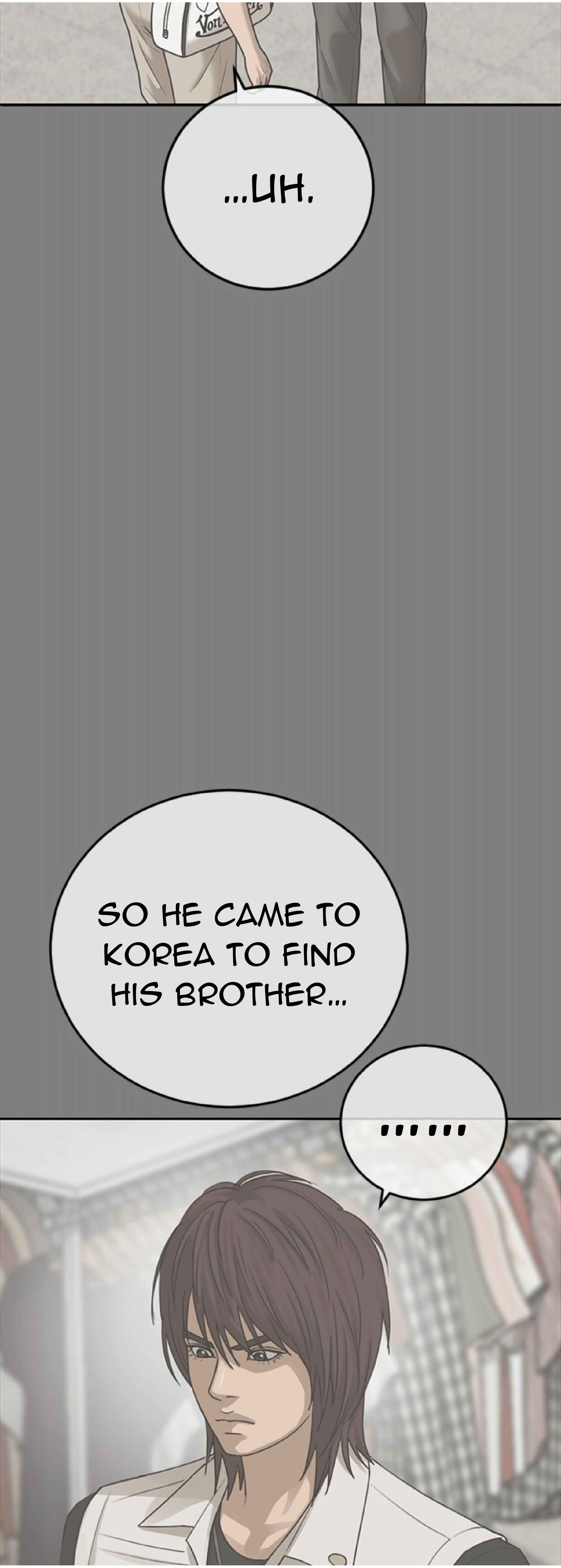 Ulzzang Generation Chapter 22 - page 12