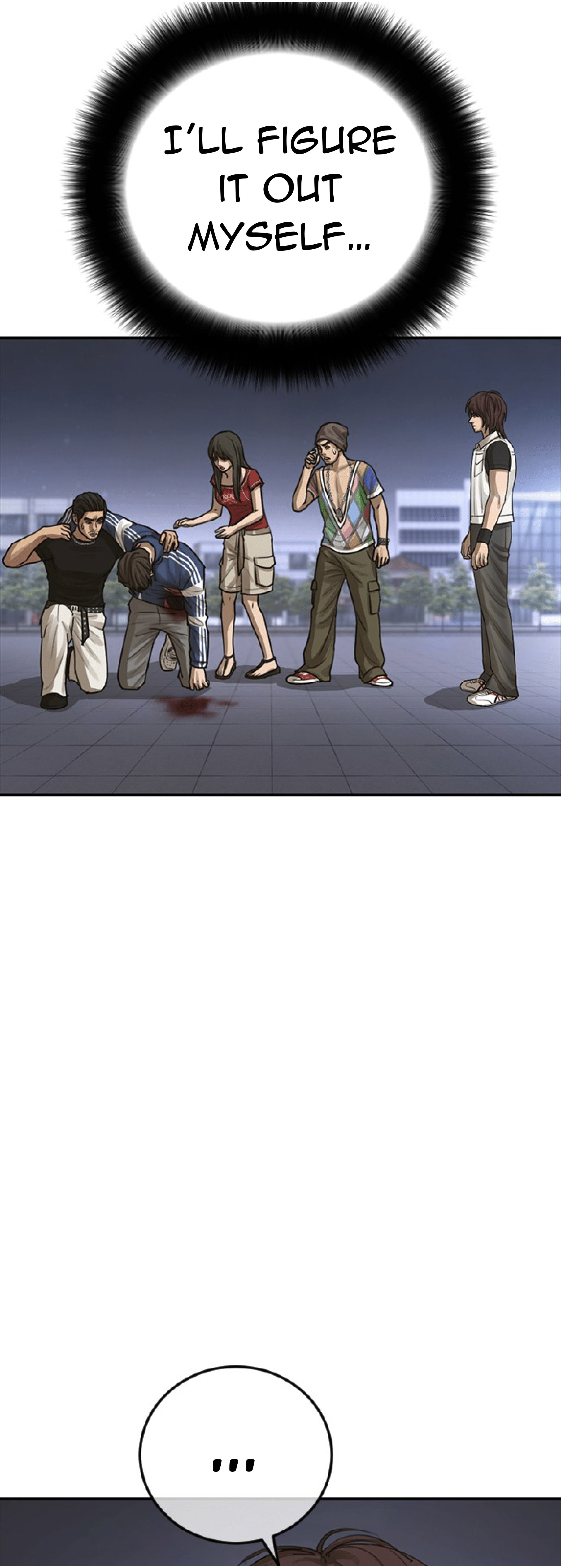 Ulzzang Generation Chapter 22 - page 17