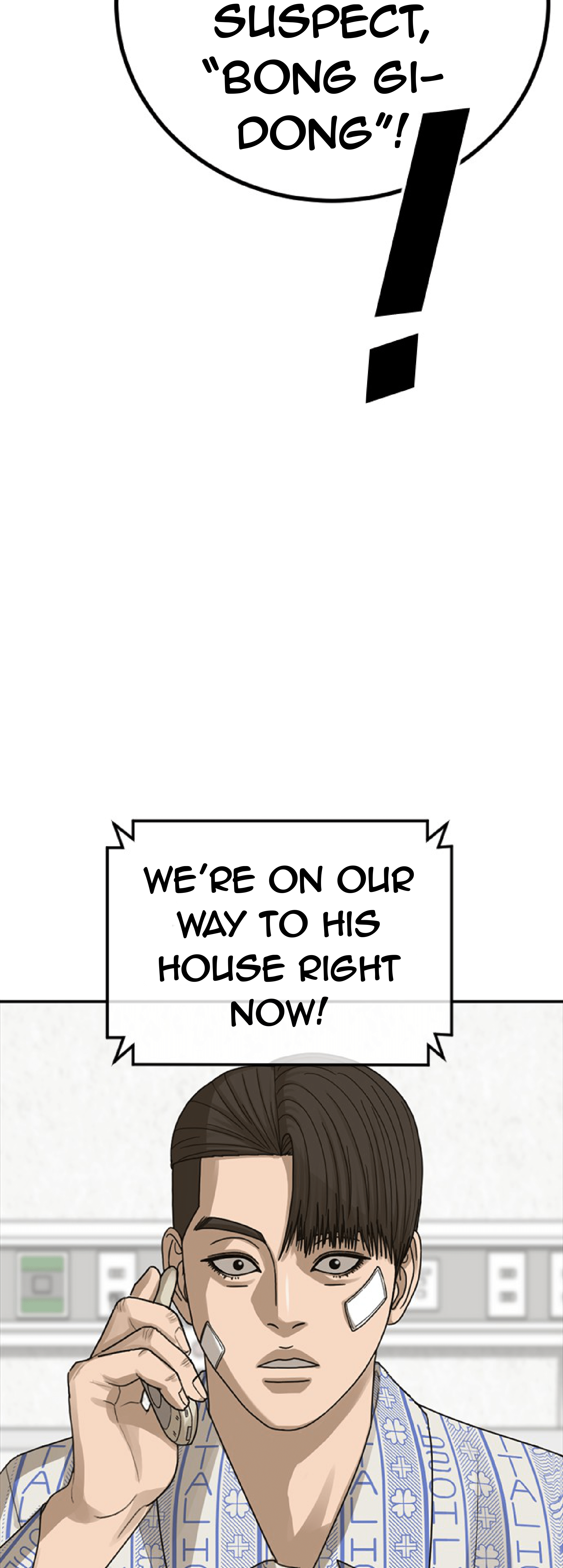 Ulzzang Generation Chapter 22 - page 65