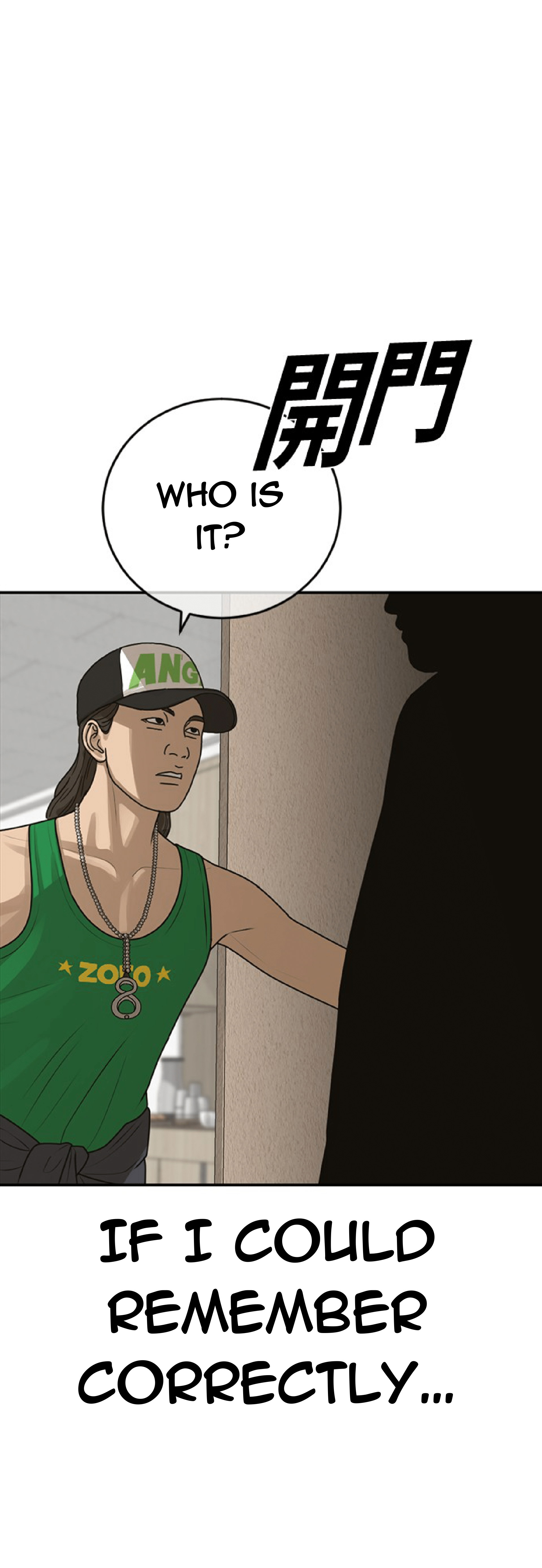 Ulzzang Generation Chapter 22 - page 84