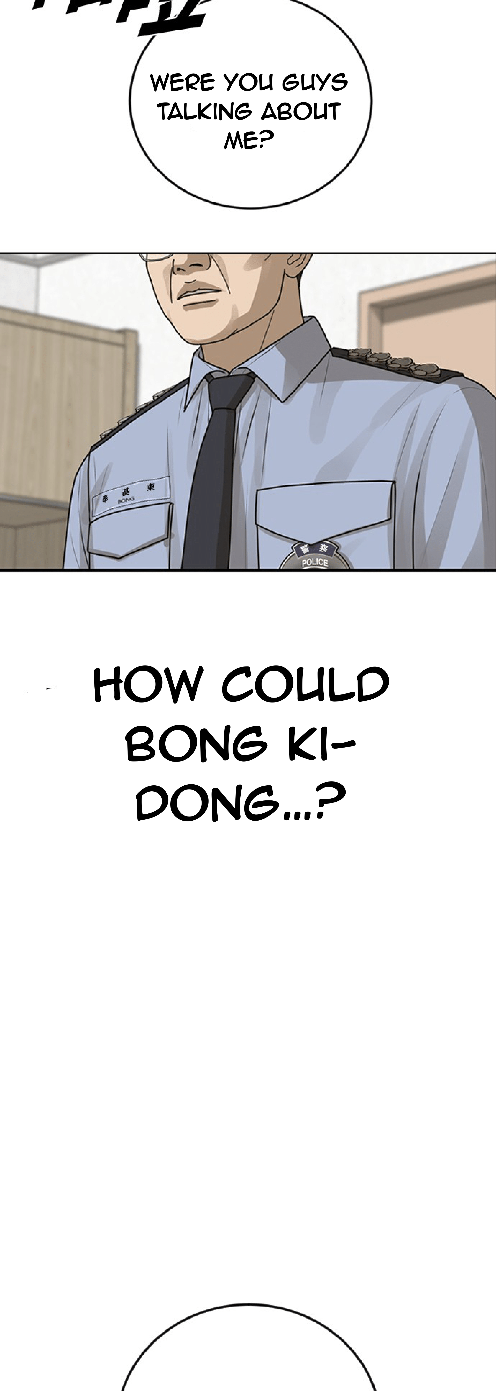 Ulzzang Generation Chapter 22 - page 91
