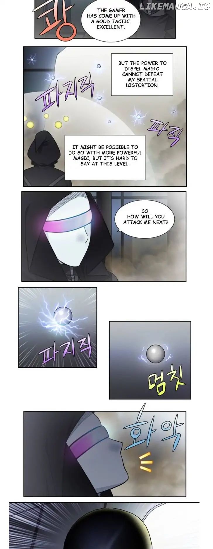 The Gamer Chapter 256 - page 2